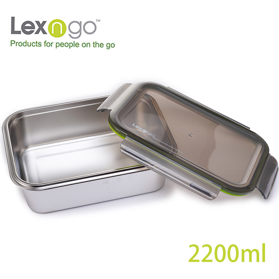 Lexngo可微波不銹鋼316餐盒-2200ml