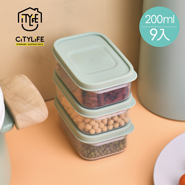 【新加坡CITYLIFE】奈米抗菌PP長方形保鮮盒-200ml-9入