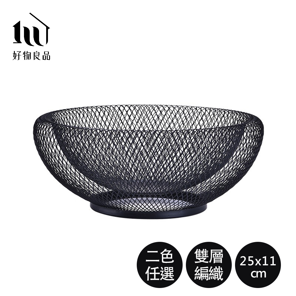 【好物良品】北歐簡約幾何家用客廳餐桌收納籃(高款)