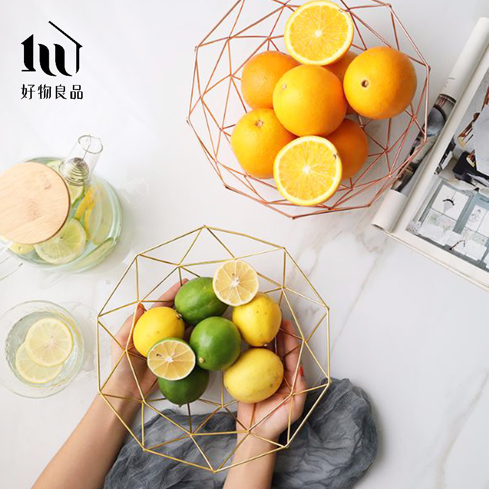 【好物良品】北歐簡約幾何家用客廳餐桌收納籃(網狀)
