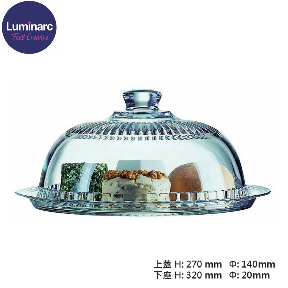 法國Luminarc蛋糕盤~宴會點心盤-32cm