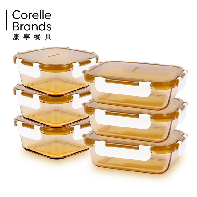 【美國康寧 CORELLE】琥珀耐熱玻璃保鮮盒6件組 (500mlx3入+600mlx3入)