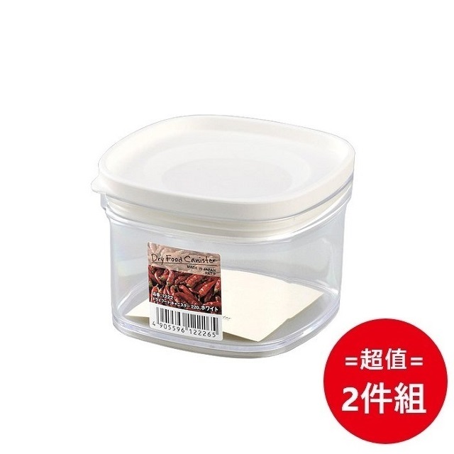 日本製【INOMATA】食物密封保存罐220ml 白 超值2件組