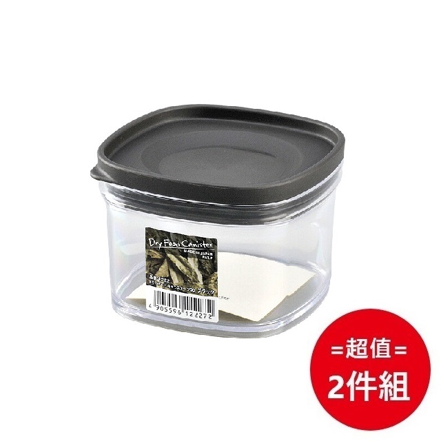 日本製【INOMATA】食物密封保存罐220ml 黑 超值2件組
