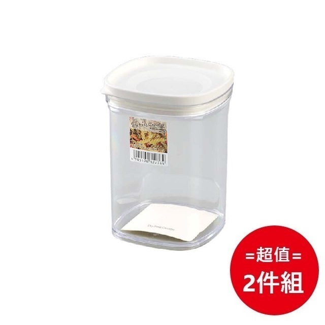 日本製【INOMATA】食物密封保存罐520ml 白 超值2件組