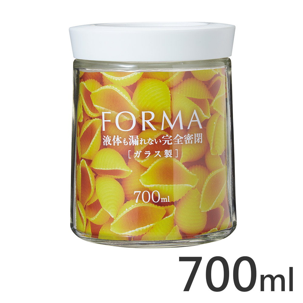 日本ASVEL FORMA 玻璃密封保鮮罐(M)(T-1144) 700ml