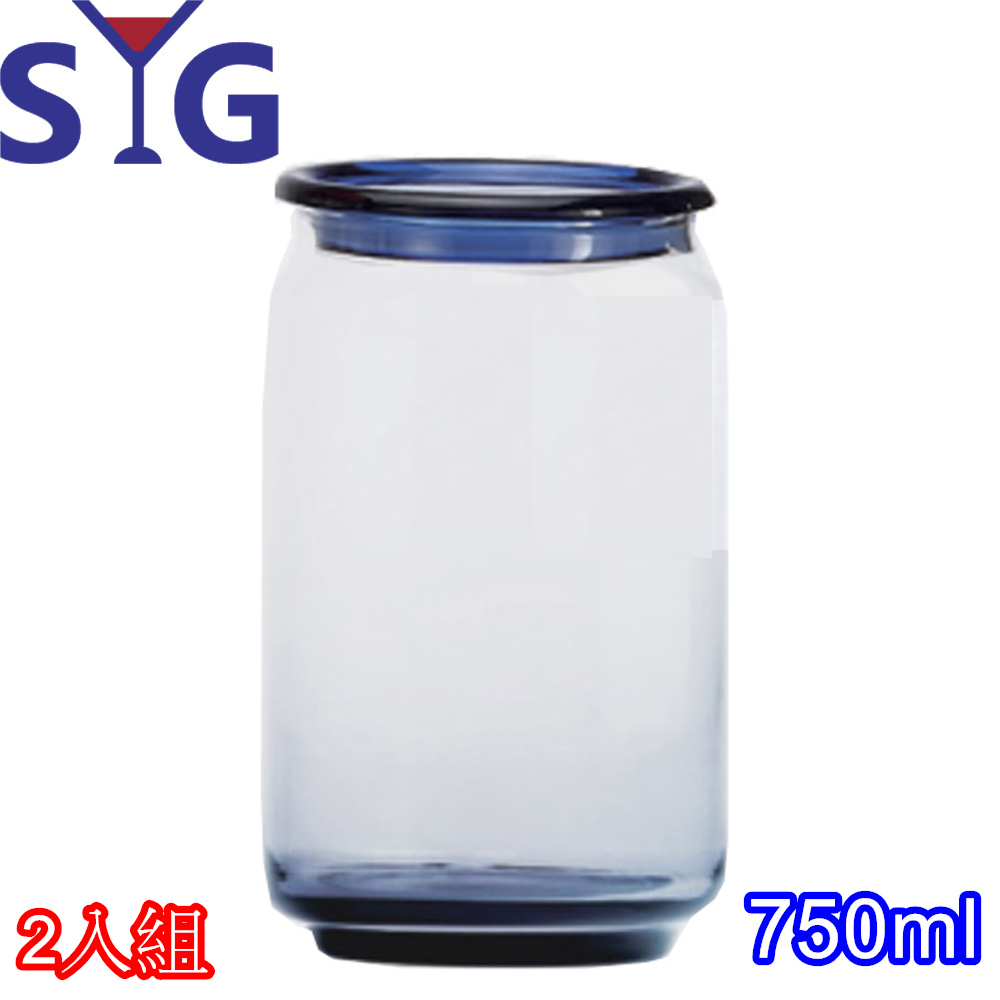 SYG藍色精靈玻璃儲物罐750cc-二入組