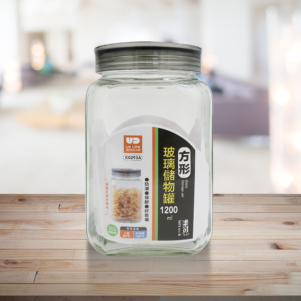 方型玻璃儲物罐-1200ml-6入組