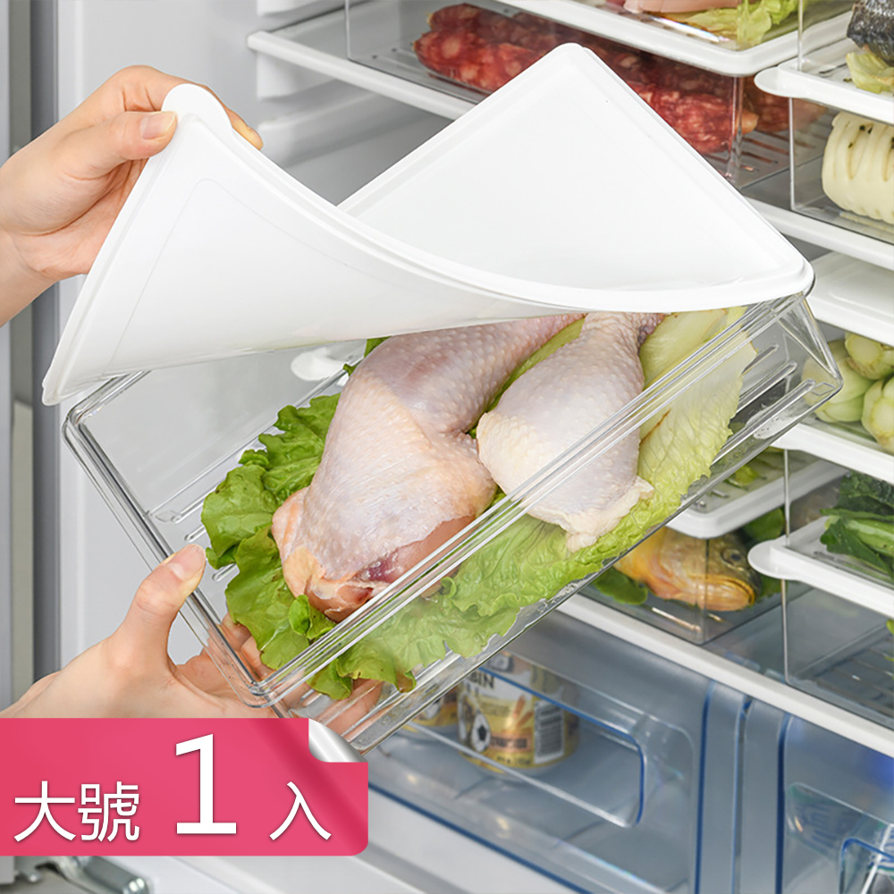 【荷生活】多功能PET高透款食材保鮮盒 密封式加大容量冷凍盒-大號3300ml一入