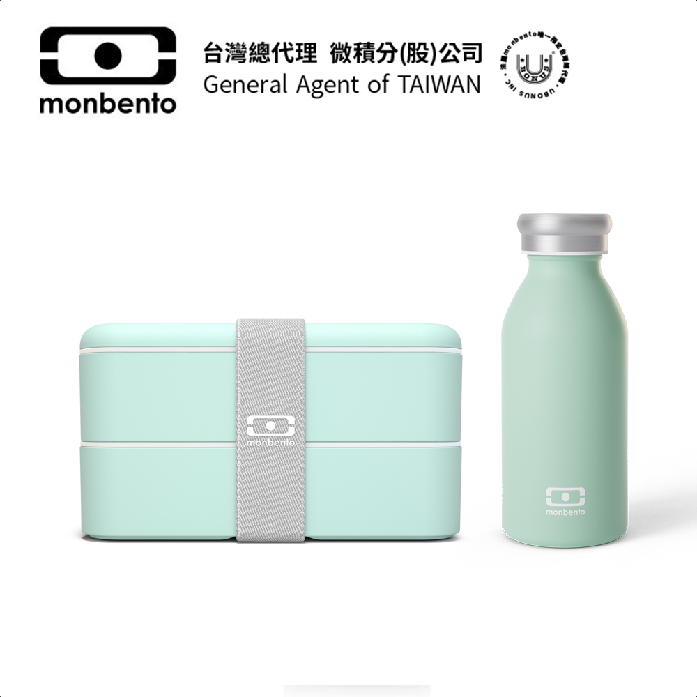 法國monbento長方形雙層便當盒+牛奶瓶組-馬卡龍綠