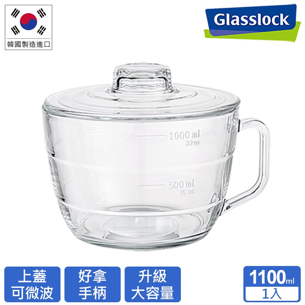 Glasslock 強化玻璃微波碗﹧泡麵碗 1100ml(一入組)