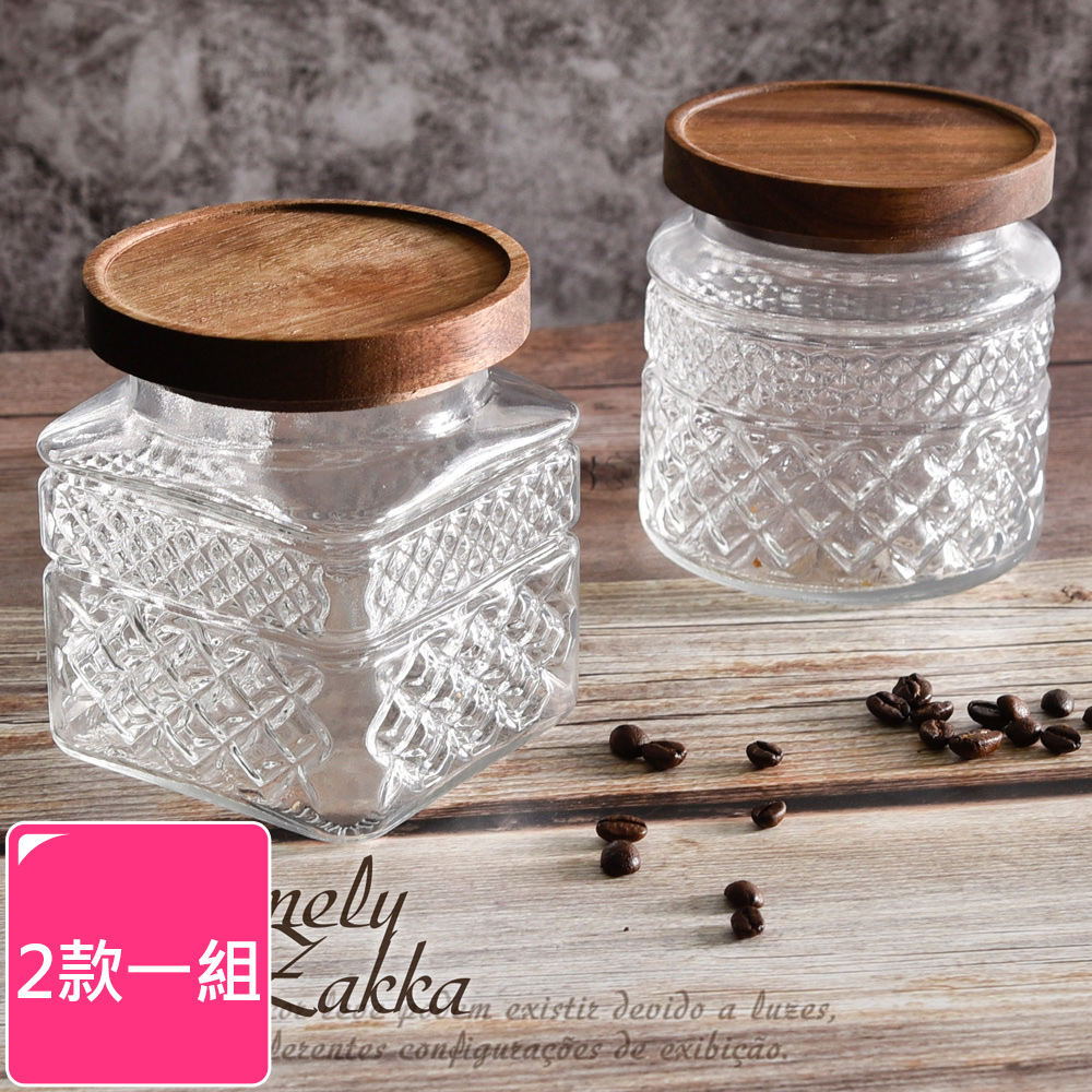 【Homely Zakka】木蓋浮雕玻璃密封罐/儲物罐/廚房收納罐_2款一組(方形+圓形)