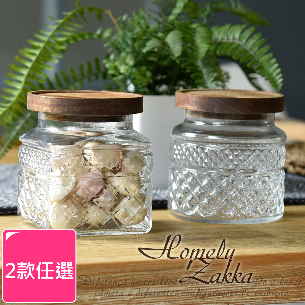 【Homely Zakka】木蓋浮雕玻璃密封罐/儲物罐/廚房收納罐_2款任選