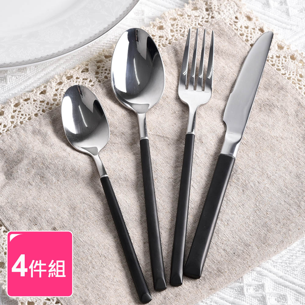 【Homely Zakka】極致黑潮不鏽鋼餐具4件組