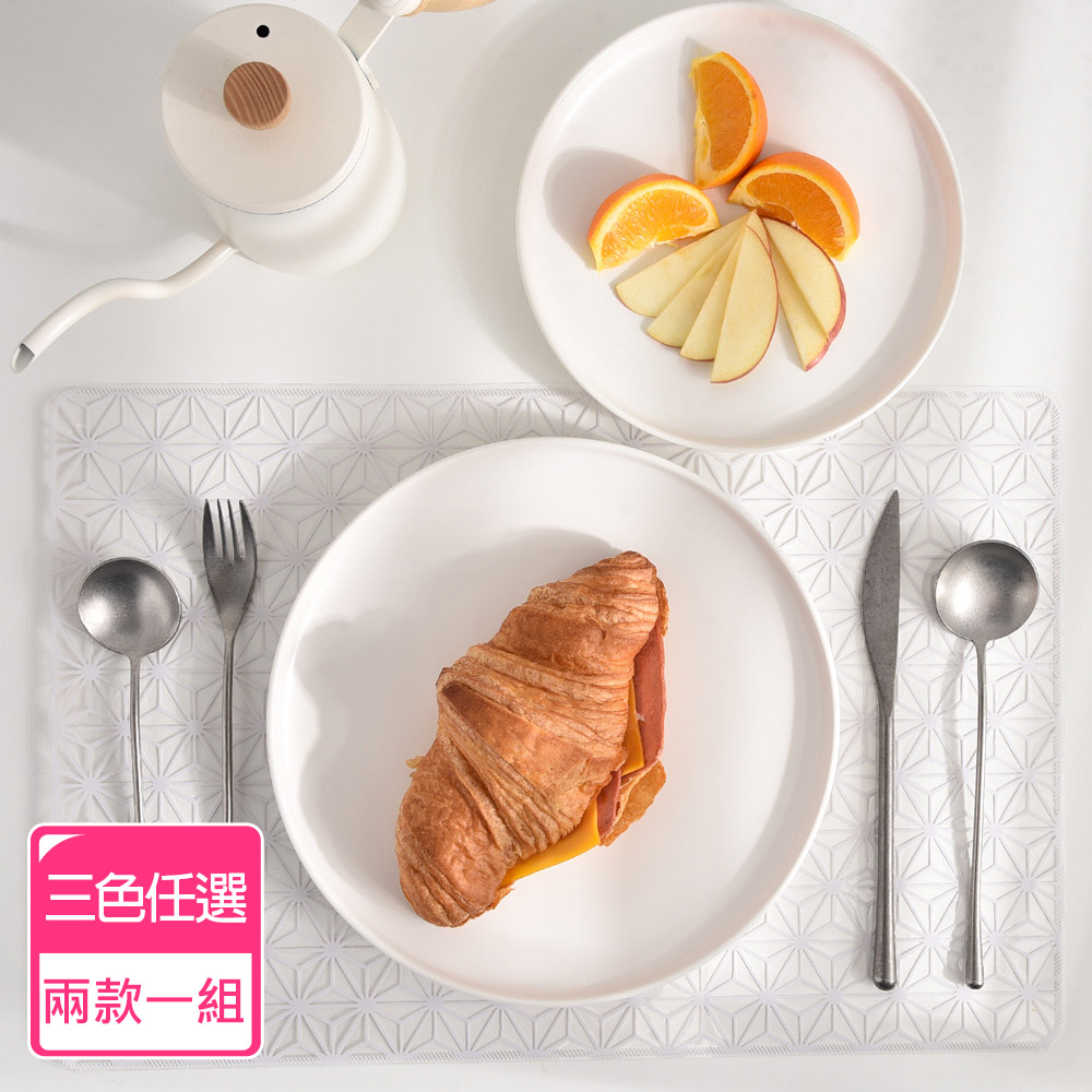【Homely Zakka】莫蘭迪啞光釉陶瓷餐盤碗餐具_圓盤2款一組(3色任選)