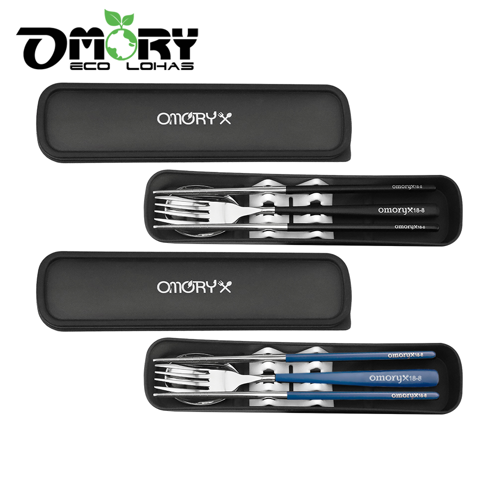 【OMORY】#304不鏽鋼法式餐具組(附收納袋-黑色)