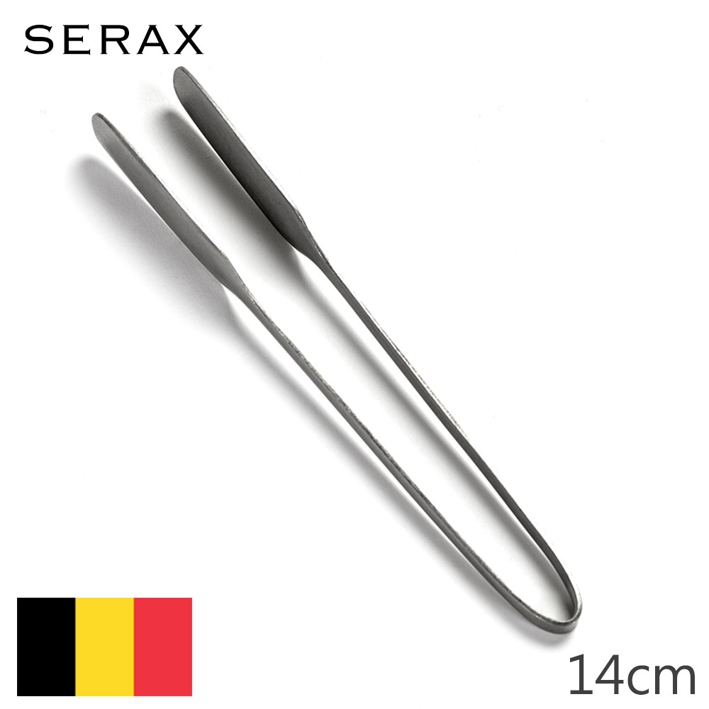 【Serax】比利時製MERCI夾子-金屬銀