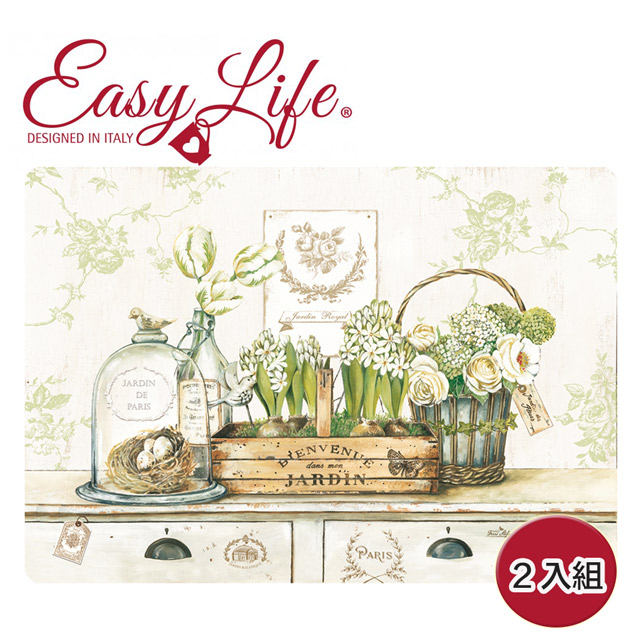 【義大利 Easy Life 】PP餐墊(2入)►巴黎皇家酒店