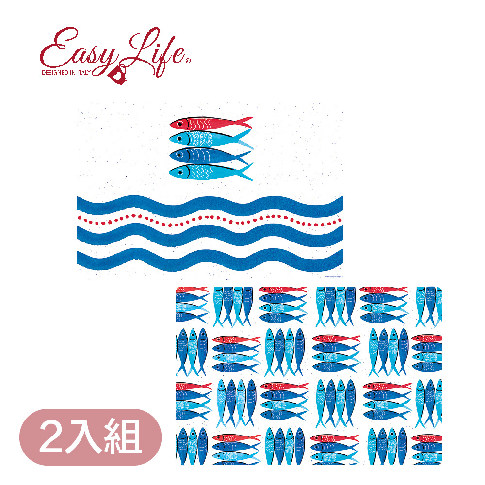 【義大利Easy Life 】雙面PP餐墊(2入)►沙丁魚派對