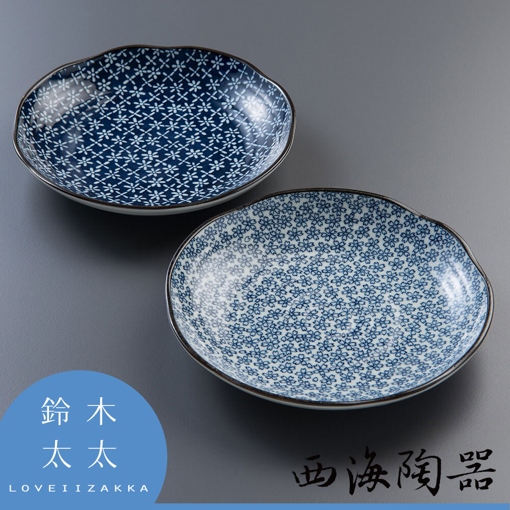 【西海陶器】日本美濃燒 古典菊造型大圓盤-兩件組