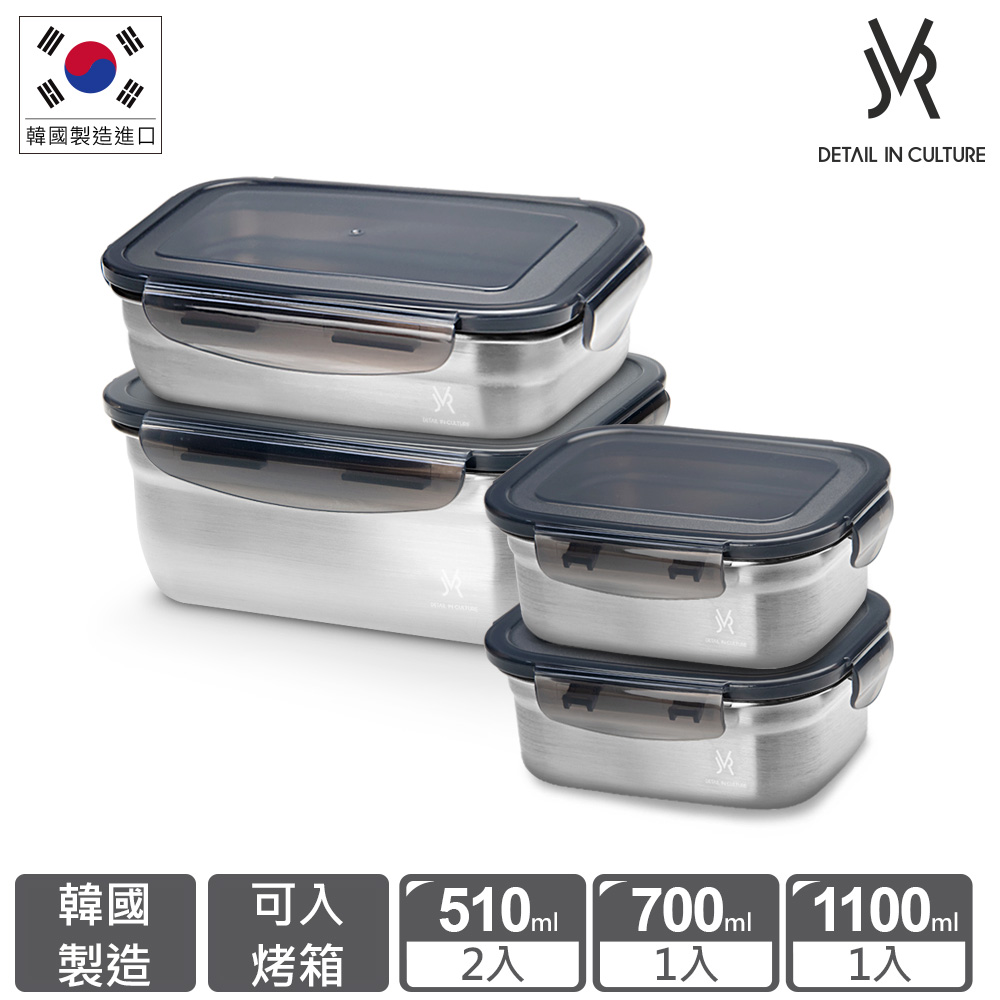 韓國JVR 304不鏽鋼保鮮盒-經典長方4件組