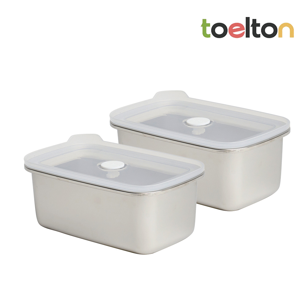 韓國Toelton不銹鋼長方形保鮮盒 2入組 (1000ml+1000ml)