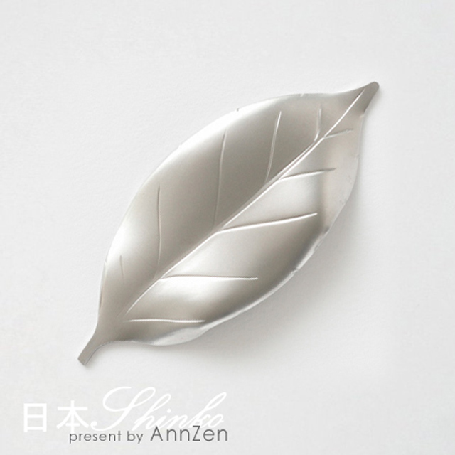 【AnnZen】《日本Shinko》日本製 設計師 作用系列-銀葉筷架