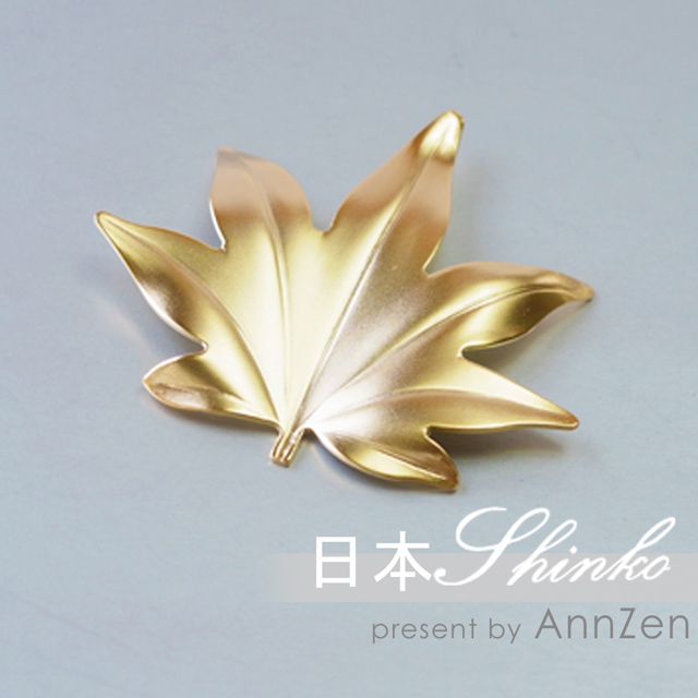 【Annzen】《日本Shinko 》楓葉葉片筷架 ( 金色葉片 )