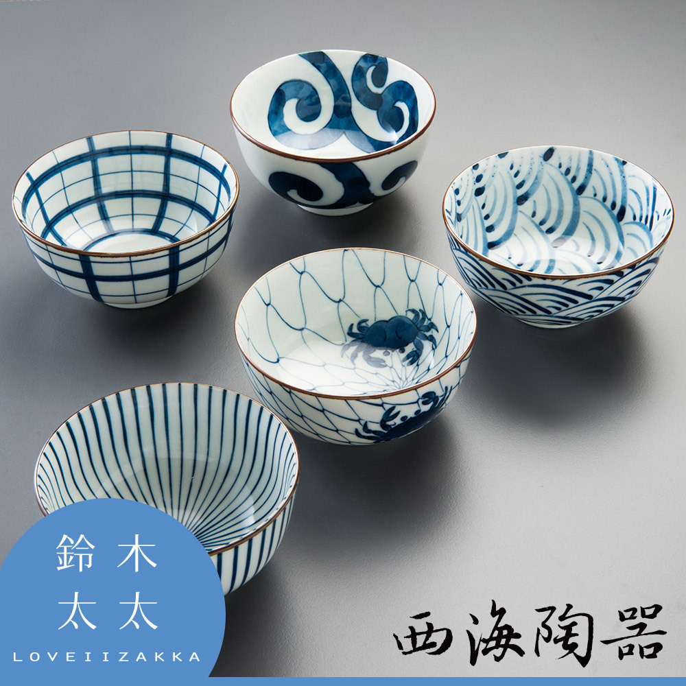 【西海陶器】波佐見燒 職人手繪系列 五件式湯碗