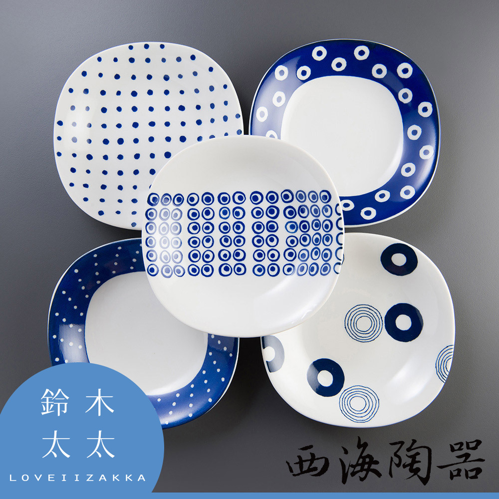 【西海陶器】波佐見燒 藍丸紋五件式輕量沙拉盤