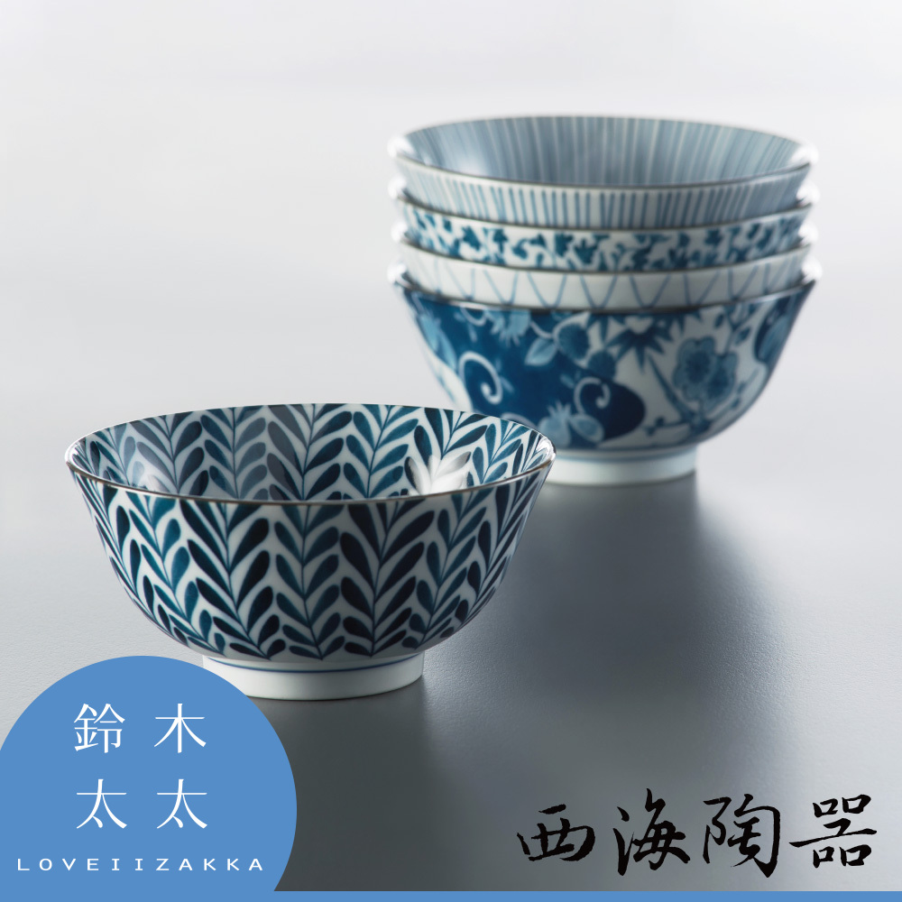 【西海陶器】波佐見燒 職人手繪系列 五件式粥碗
