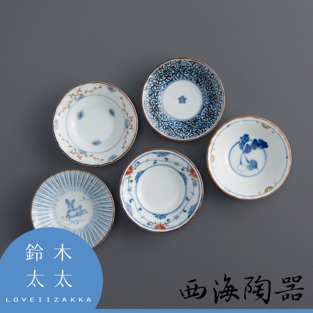 【西海陶器】染錦花繪 五件式小菜碟