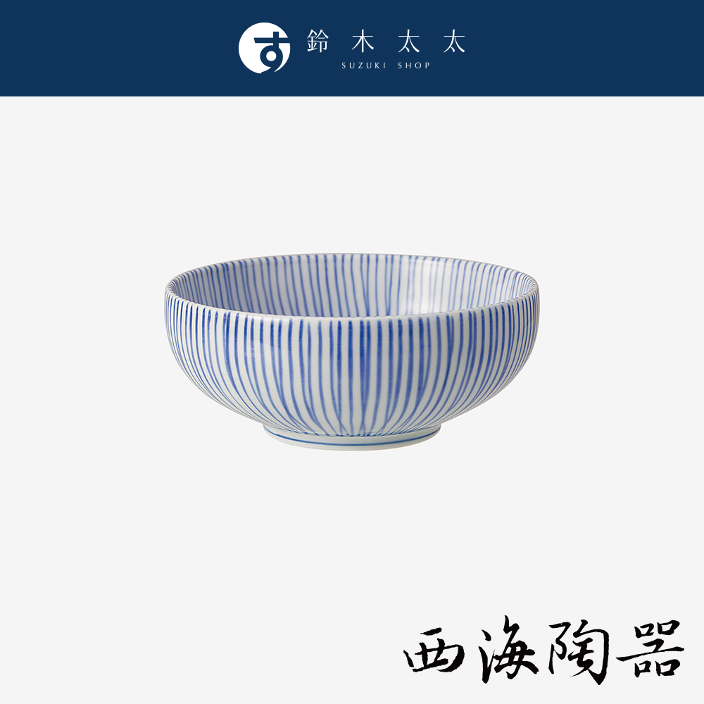 【西海陶器】波佐見燒 十草紋小碗
