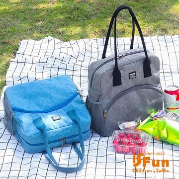 【iSFun】戶外野餐＊露營大容量手提保冷保溫袋/天藍