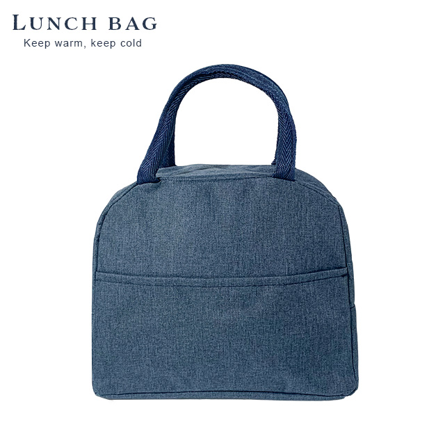 《質感時尚》拉鍊便當袋 保溫袋 保冷袋 大容量加厚提袋 野餐袋 保冰袋 手提野餐包(沉穩藍)