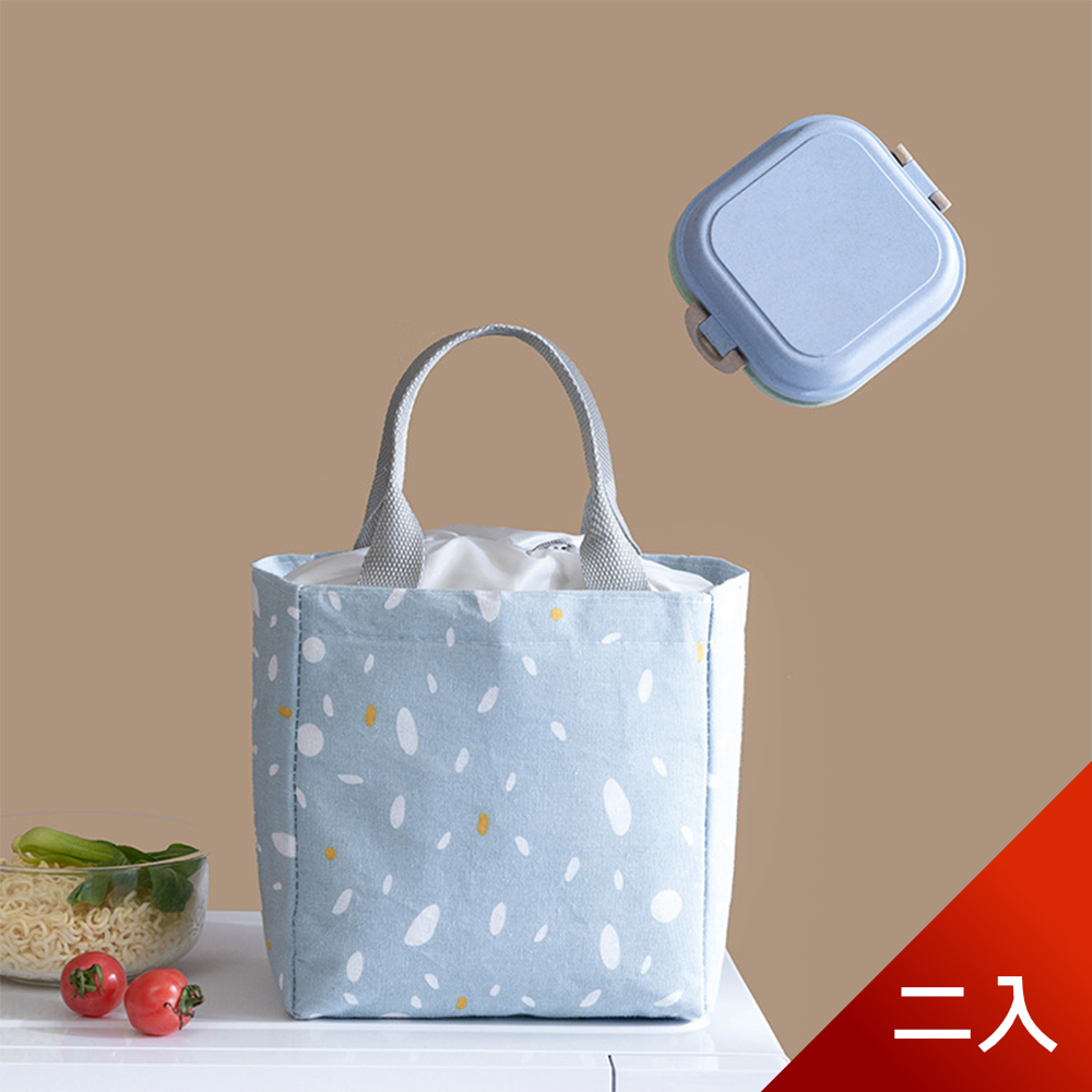 【荷生活】暖日落雪束口袋超大容量保溫便當包午餐包-2入