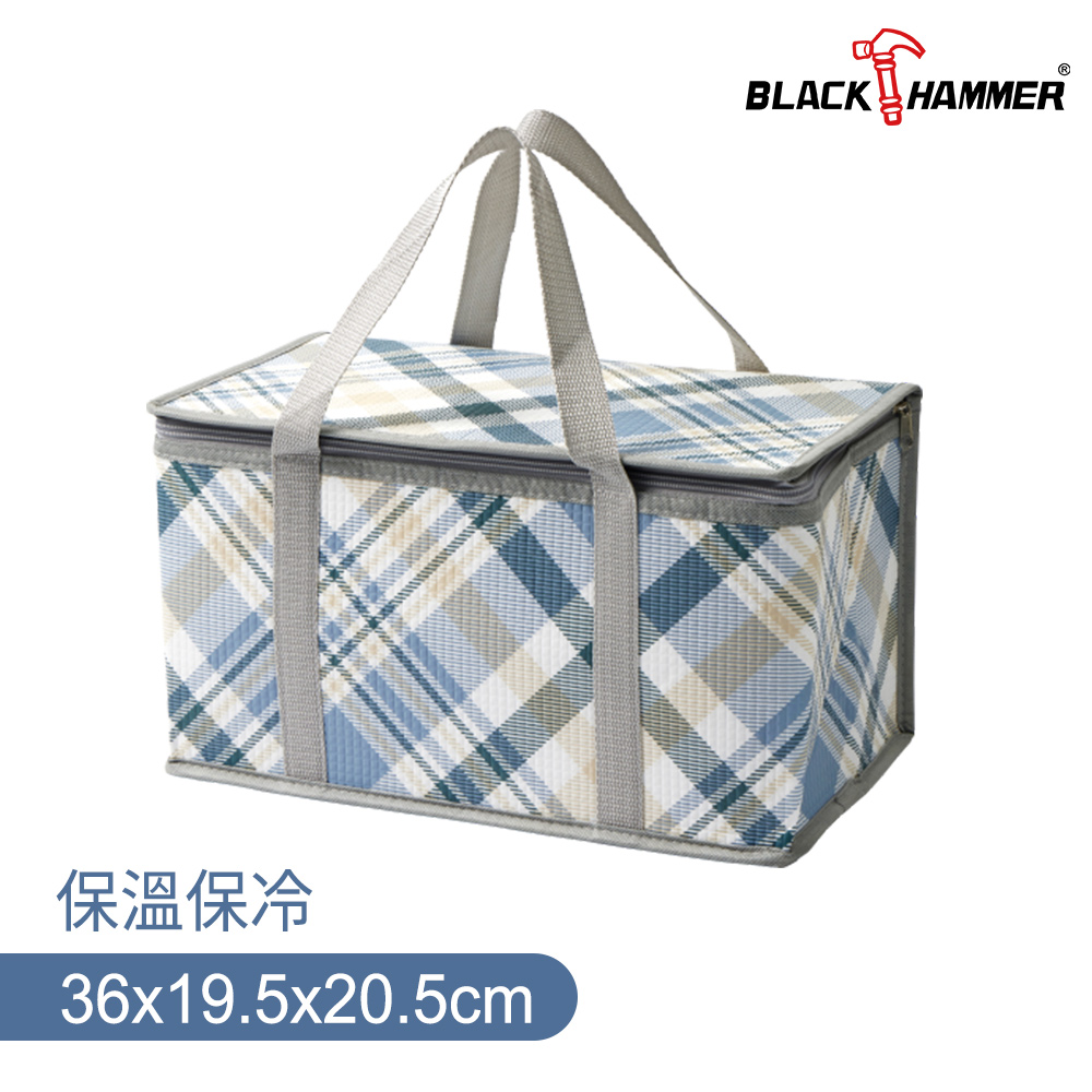 BLACK HAMMER 經典斜紋保溫保冰掀蓋式野餐袋