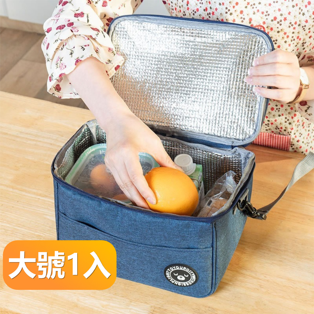 方形手提肩背兩用款加厚型鋁箔保溫袋野餐露營大容量便當袋-大號1入組