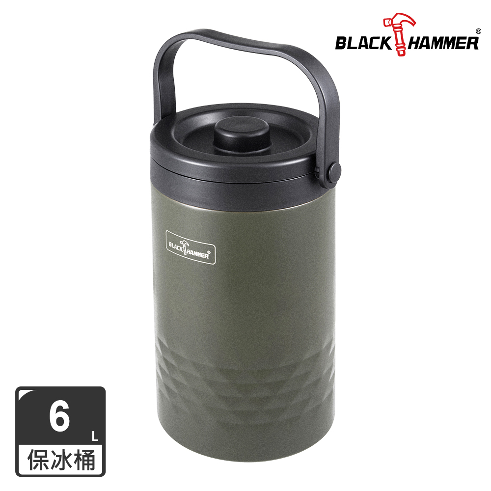 BLACK HAMMER 304手提不鏽鋼保溫保冰桶6L