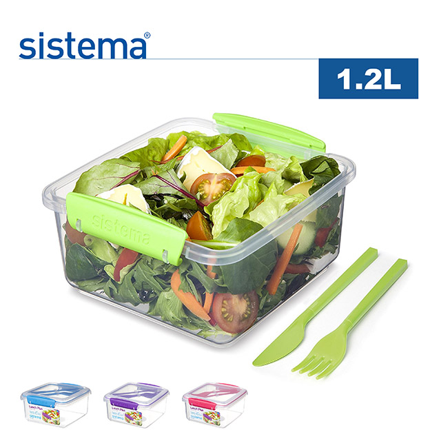 【sistema】紐西蘭進口Togo方形保鮮盒附餐具-1.2L(顏色隨機)