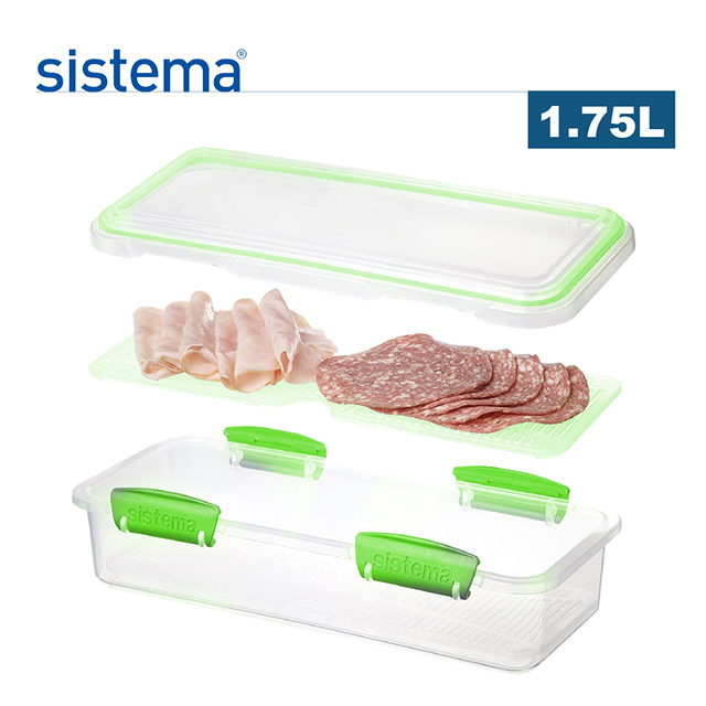【sistema】紐西蘭進口fresh系列長形保鮮盒(附隔盤)-1.75L