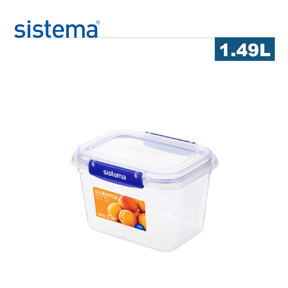 【sistema】紐西蘭進口扣式套疊保鮮盒-1.49L