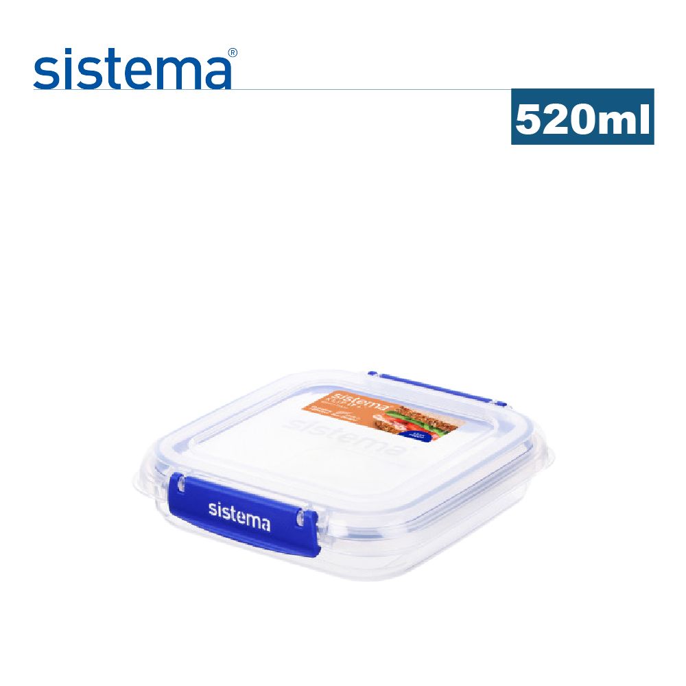 【sistema】紐西蘭進口扣式套疊保鮮盒-520ml