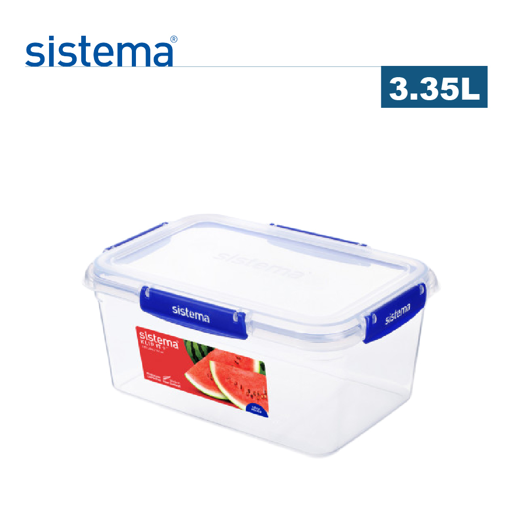 【sistema】紐西蘭進口扣式套疊保鮮盒-3.35L