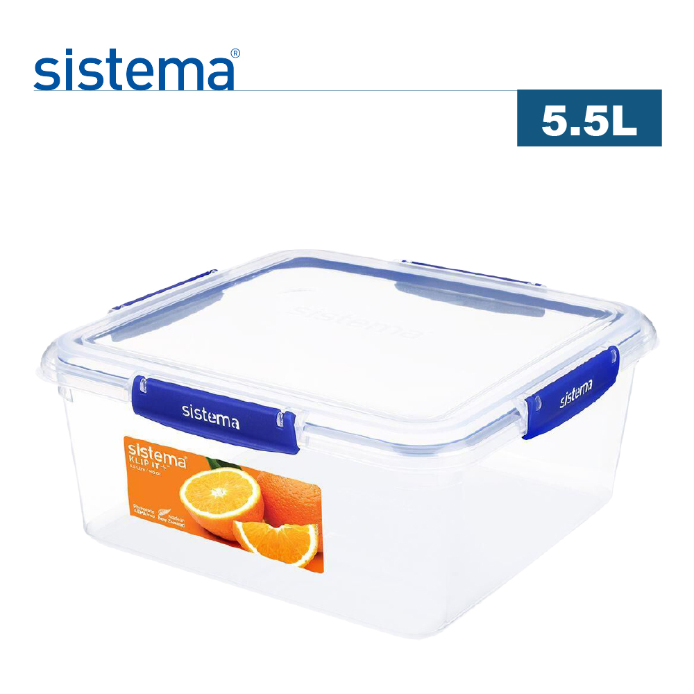 【sistema】紐西蘭進口扣式套疊保鮮盒5.5L