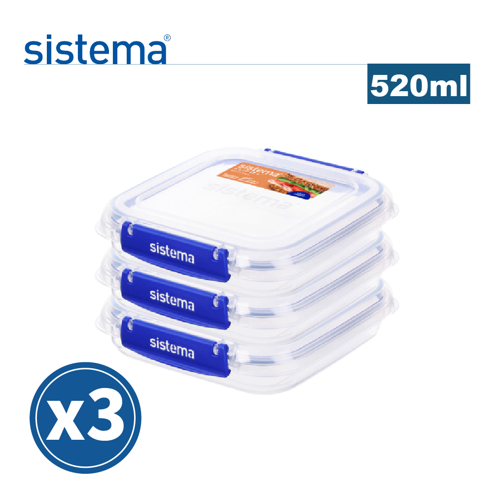 【sistema】紐西蘭進口扣式套疊保鮮盒-520ml三入組