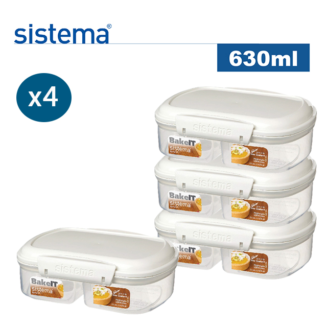【sistema】紐西蘭進口烘焙雙格扣式保鮮盒-四入組(630ml)