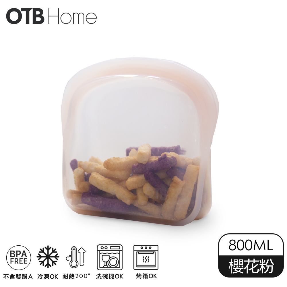 OTB 3D鉑金矽膠保鮮袋800ml (櫻花粉)