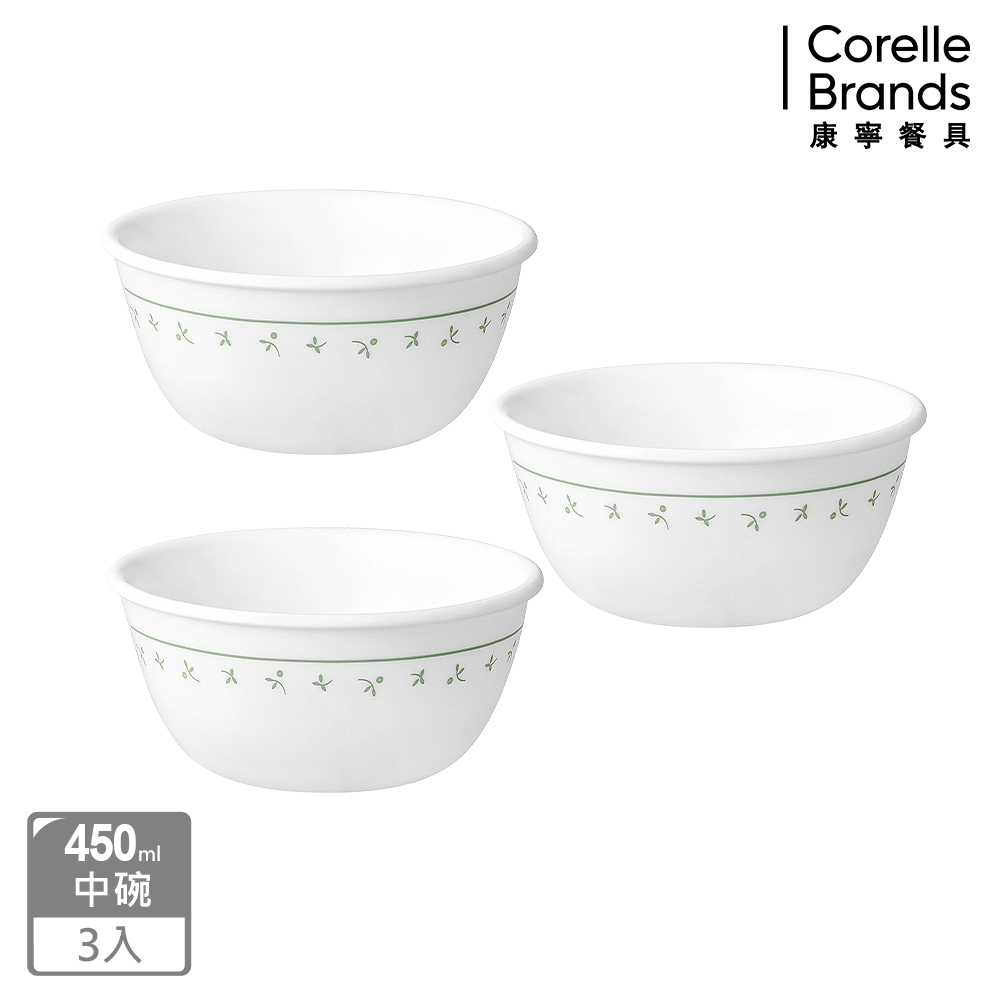 【美國康寧 CORELLE】莓好時光3件式 450ml中式碗組-C04