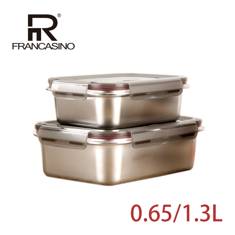 FRANCASINO 不銹鋼保鮮盒二件套 0.65/1.3L